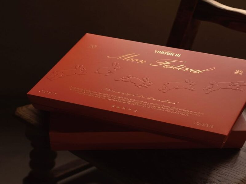 Xopnobochang - Xưởng in hộp tặng quà giá thấp, chất lượng cao